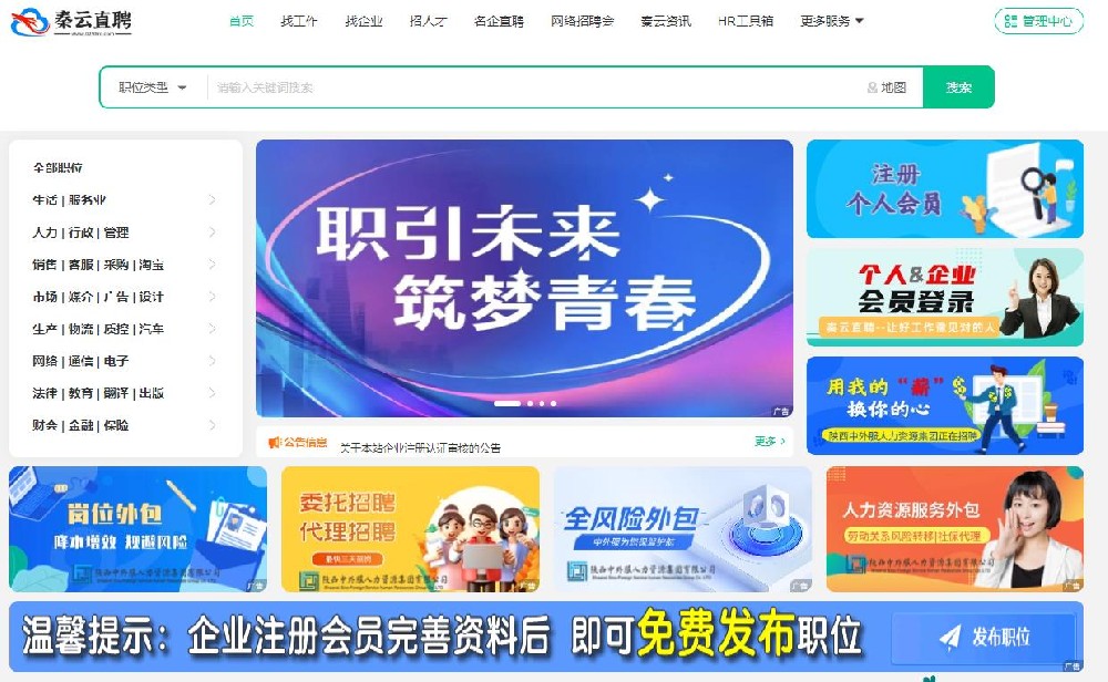 360截图20250805111620165.jpg