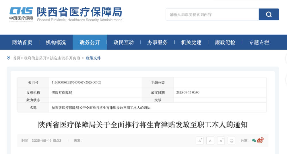 be5dfc6ab5ad562aaf5d6cb38b904b0e.png