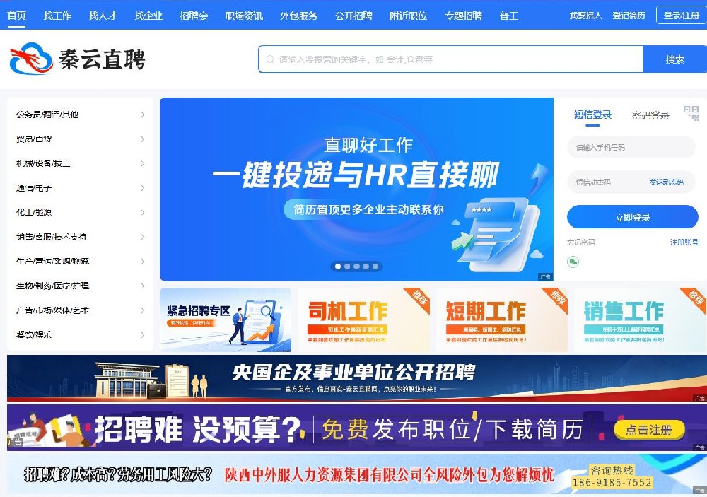360截图20260704143402231.jpg