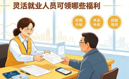 1785905290456849.jpg 360截图20260805124739177.jpg